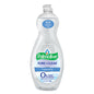 Ultra Pure + Clear, 32.5 Oz Bottle
