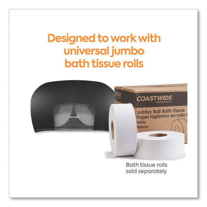 Twin Jumbo Roll Toilet Paper Dispenser, 20.13 X 6.06, Black