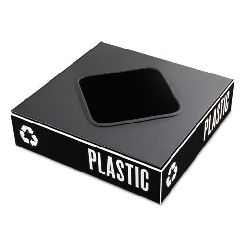 Public Square Recycling Container Lid, Square Opening, 15.25w X 15.25d X 2h, Black