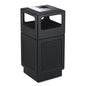 Canmeleon Recessed Panel Receptacles, 38 Gal, Polyethylene, Black